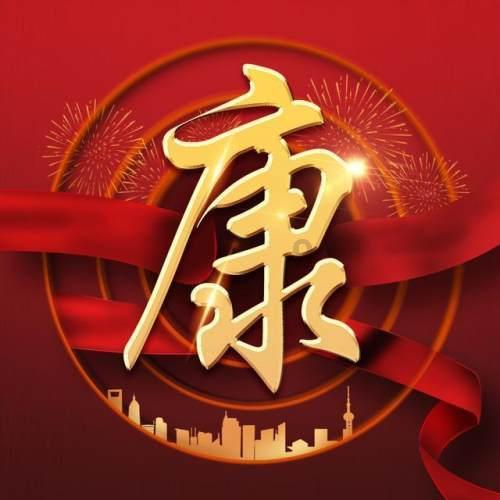 为什么有些男生找对象不看颜值?-你的有问必答平台