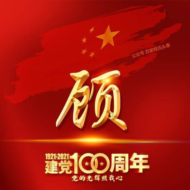 最经典、最好的十首古诗是什么——您的有问必答平台