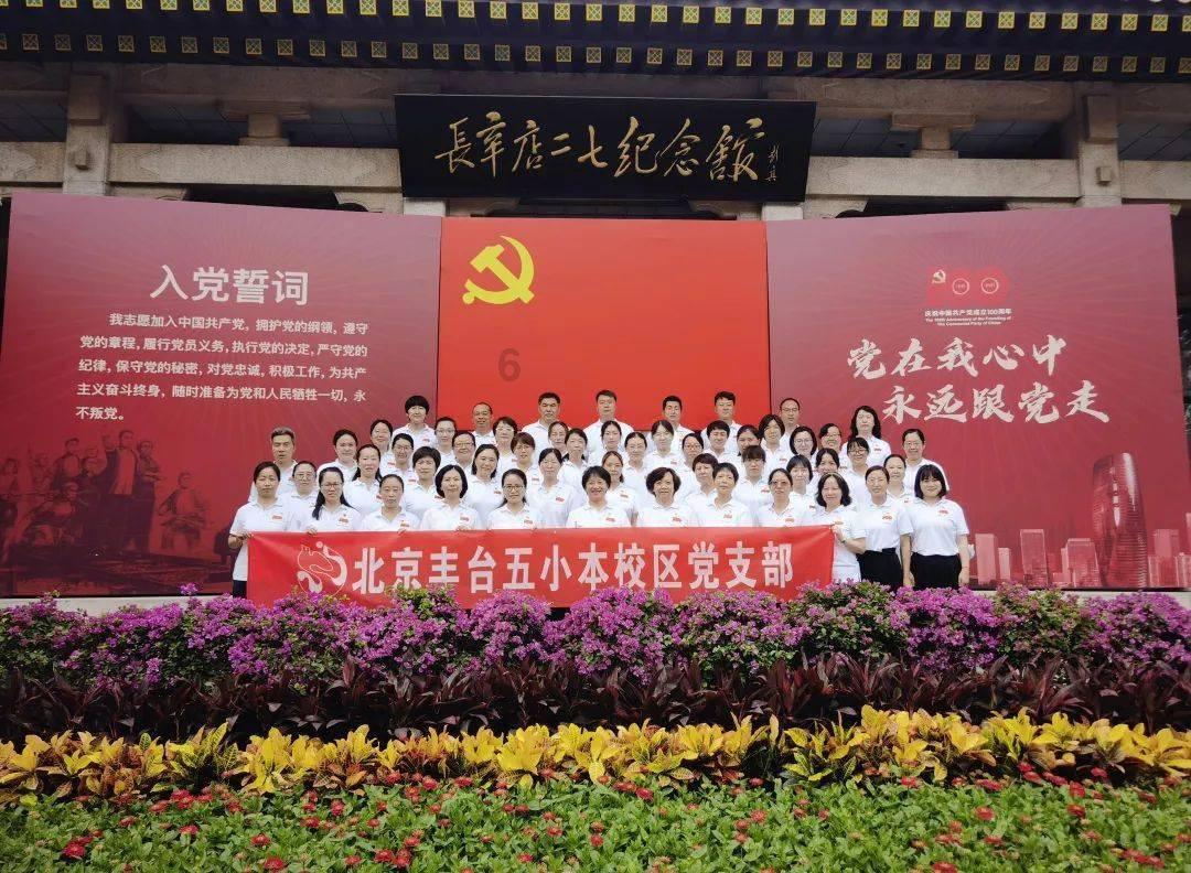 结婚吃饭时,我老公给我妈敬酒,喊了一声妈,然后我老公的妈也就是我婆婆哭了?-知识星球,创造你的无限可能