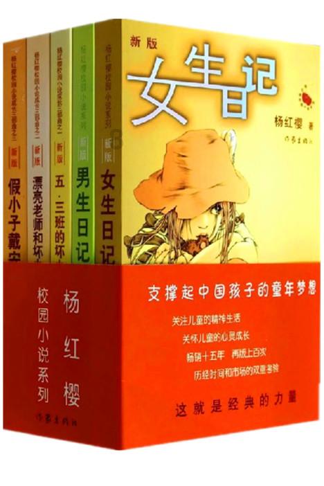 解答疑问,尽在荣耀大天使魔王封印怎么打